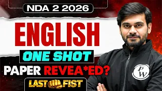 NDA 2 2026 COMPLETE ENGLISH REVISION MARATHON | LAST FIST | DEFENCE WALLAH
