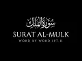Download Lagu Surah Mulk (67) Word by Word (pt1) Mishary Rashid Al Afasy | ‎سورة الملك مشاري بن راشد العفاسي