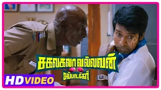 sakalakala vallavan appatakkar movie scenes soori gets beaten up rajendran jayam ravi
