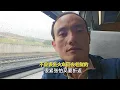 Download Lagu 不应该坐火车去老挝的，很紧张怕又要折返