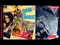 Download Lagu O Meri Soni Meri Tamanna | Kishore  \u0026 Asha | YAADON KI BAARAAT | R. D. Burman | HQ VINYL RIP
