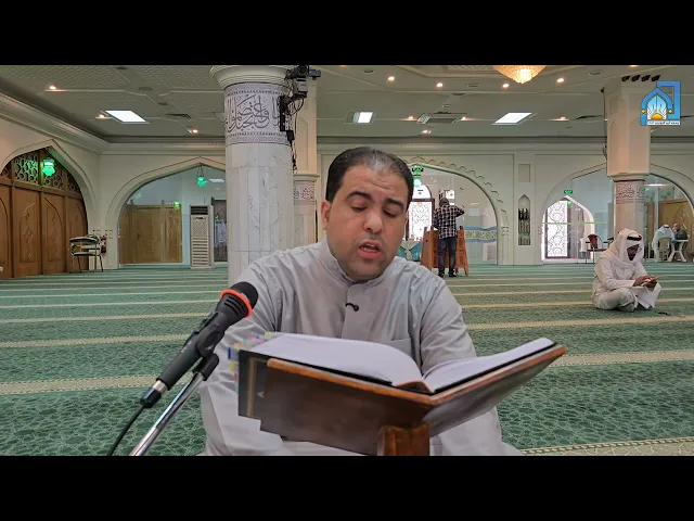 ⁣دعاء الندبة القارئ محمد حبيب السالم يوم الجمعة ١٤٤٧/٧/٢٦هـ