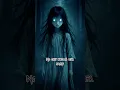 Download Lagu The Girl in the Fog 👁️🌫️ #aihorror #shorts