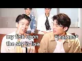 Download Lagu PondPhuwin real couple moments that makes me lose my chill | fish upon the sky