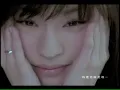 Cyndi Wang 王心凌 - Ai Ni 愛你