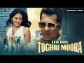 ARIA BAND | TOGHRI MOORA | Official Music Video