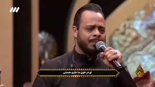 مداحی نوستالژیک مداح معروف عراقی در شب اول حسینیه معلی 