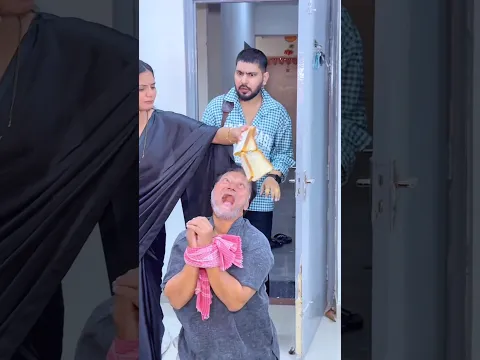 #trending