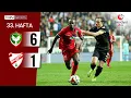 Amed Sportif Faaliyetler 6-1 Boluspor 33 Hafta Mac OZETI Trendyol 1 Lig -