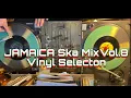Download Lagu JAMAICA Ska Mix Vol.8 Vinyl Selecton