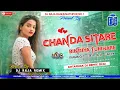 Download Lagu Chanda Sitare Bindiya Tumhare || Hindi Old Dj Song || Hard Robot Bass Mix || Dj Raja Raghunathpur..