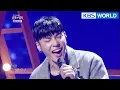 Download Lagu Wheesung - Drunken Truth | 휘성 - 취중진담 [Immortal Songs 2 /ENG/ 2018.03.10]