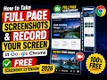How to Take Full Page Screenshots Record Your Screen in Chrome - FREE Screenshot Extension 2026