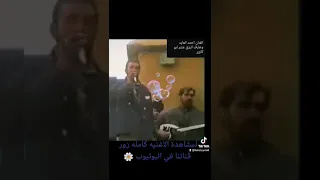 احمد العايد 