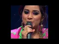 Lagu Sun Raha Hai Na Tu | Shreya Ghoshal Live Amazing performance in Indian idol season 14