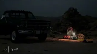 محتاج لك حيل والله يقطع الحاجه   عود     نغمة وتر      سمعها