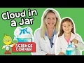 Download Lagu Chirp Science: CLOUD IN A JAR!
