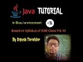 Java tutorial - Tokens