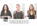 Transgender 101 What is Transgender Transexual and Gender Identity Complex