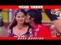 Download Lagu ADHO VARAA | BASS BOOSTED | DOLBY ATMOS | 5.1 SURROUND | HI-RES TAMIL AUDIO
