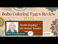 Boho Coloring Pages Review 2025 - Best Digital Product for Passive Income