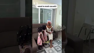 هكذا ت رب ى البنات أم ت عل م بناتها فن الجلوس والإنحناء بأدب Official Kktwins  هكذا ت رب ى البنات أم ت عل م بناتها فن الجلوس والإنحناء بأدب Official Kktwins