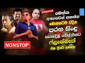 Download Lagu Best Sinhala Band Songs Old Nonstop | Sinhala Sindu | Sinhala Songs Best Collection | Sinhala Song