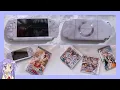 Lagu Unboxing Lilac Purple PSP  in 2021 • One Piece  Kuroko no Basket PSP 3DS games