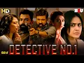 - Detective
