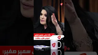                                                                                              دندنها