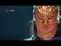 《一生所愛》【 影音純化音樂純享版】 蒙面歌王譚維維Tan WeiWei  野草 20150823 youtube