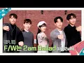 Download Lagu [IU's Palette] This year's F/W is all about 2am Ballad! (With 2am) Ep.10