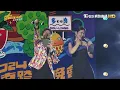 【完整舞台】大淵MUTA- Fat Boy Gang 山山 Back to the street 過得爽爽 | 2024台東跨年晚會 東漂去旅行