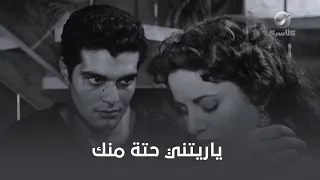 عمر الشريف الغيرة هتقتله على فاتن حمامة 