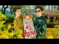 Lagu XUÂN HUY HOÀNG - ĐẠT LONG VINH | MV NHẠC TẾT 2025 | Lòng thư thái ngắm những đoá hoàng mai...