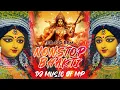 Download Lagu Navratri Nonstop Bhakti Remix (Dj Music Of Mp)