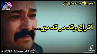 الفنان الكبير الطوفه البرهومي الي من غير كبير حالات واتس 