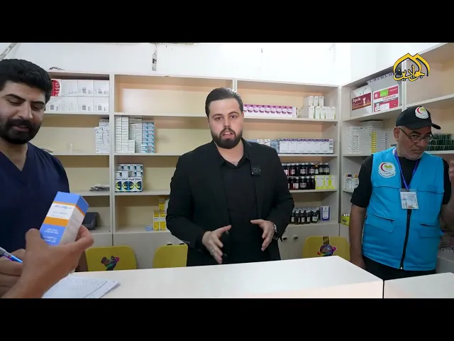⁣شعبة الطبابة في العتبة الكاظمية المقدسة سند إنساني في كل زيارة مليونية بتوفير كافة المستلزمات الطبية