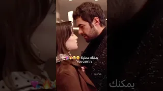 مشهد اول لقاء زينب و خليل بطريقة جوكجيم كواليس مقابلة جوكبيرك و جيمري Gökcem Zeyhal 