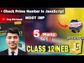 JavaScript Program to Check Prime Number Class 12 Computer Science