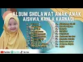 Download Lagu FATIMA AZ ZAHRA - HANIN DHIYA FT NISSA SABYAN ll TEMAN SEJATI || FULL ALBUM TERBARU 2023
