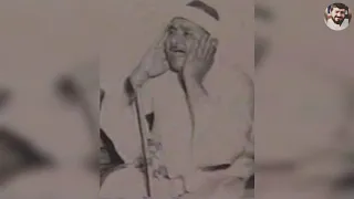 ما تيسر من سورة الاسراء والعلق بالمسجد الاموي بالجمهورية السورية 1959 