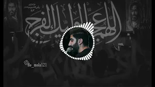 كربلائي رسول برنا بنويسيد شدم بير اباعبدالله 