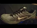 Nike Air Max Air Torch 4 Review