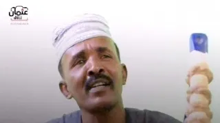 منصوري موقد نار انا اسامه المناصير جلسة طمبور  منصوري موقد نار انا اسامه المناصير جلسة طمبور