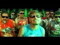 You Rock My World Video Song | Aarya Malayalam Movie | Allu Arjun | Anuradha Mehta | Khader Hassan