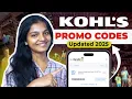 Kohl s 30 OFF Coupons Promo Codes Kohl s Discounts Today Offers