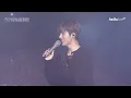 Download Lagu B.I - DAYDREAM