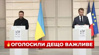 Зеленский и Макрон готовят совместное заявление — трансляция - 285x160