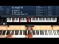 If This World Were Mine (by Luther Vandross/Cheryl Lynn) - Piano Tutorial
